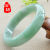 Jade Bracelet Jade Color Female Jade Bracelets Wangfu Fidelity Light Green Jade Emerald Green Floating Flower Bracelet