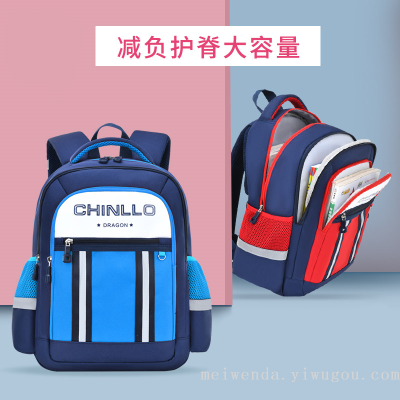 One Piece Dropshipping 2022 Fashion Student Schoolbag 1-6 Grade Burden Reduction Portable Backpack