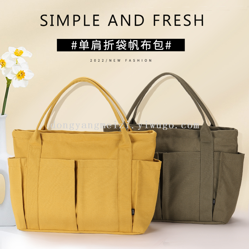 厂家直销时尚帆布背包，手提袋，商务包，单肩包，文件包，棉布袋