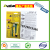 Dafalrabee Buda Uhu Derfoe Akfix Kafuter Weightlifting AB Glue Eagle Head AB Glue