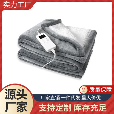 Electric Blanket Cross-Border Heating Cover Blanket Heating Blanket Flannel Single Double Home Apparatus Washing Foreign Trade Export