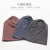 New Spring Summer Autumn Toque Cross-Border Foreign Trade Amazon Sleeve Cap Fashion Korean Stretch Pile Heap Cap