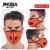 JINGBA SUPPORT 5991 Earloop Sport mask 5-layer filters outdoor mesh Mask sporting protecting Breathing Manufacturer