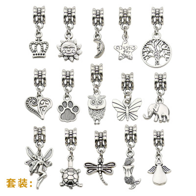 Panjia Style Ancient Silver Alloy 15 Mixed Small Pendant Bracelet Bracelet Hanging String Beads DIY Ornament Accessories