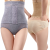 Cross-Border Postpartum High Waisted Tuck Pants Body-Shaping Pants 11 Buckle Corset Waist Tightening Wear Back Release Hip Lifting Binding Underwear