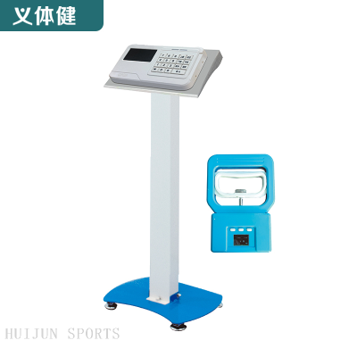 HJ-Q298 Huijunyi Physical Fitness Intelligent Grip Tester Sports Equipment