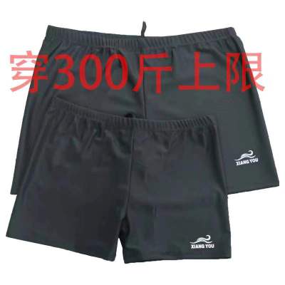 2023 New Oversized Fat Guy Swimming Trunks plus-Sized Extra Large Boxer All Black Swimming Trunks 150.00kg Wearable