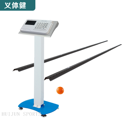 HJ-Q292 Huijunyi Physical Health Intelligent Solid Ball Tester 6 M Sports Equipment