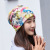 New Summer Toque Wholesale Korean Style Breathable Thin Women's Sleeve Cap Printing Scarf Dual-Purpose Pile Heap Cap Custom