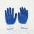 Shandong Gaomi Factory Direct Sales: Thirteen Needle Nylon White Yarn Blue Tape Tab Nitrile Labor Protection Work Gloves