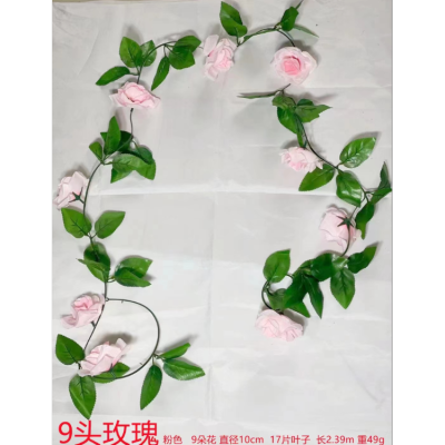 9-Head Rose Rattan Flower Wall Hanging Artificial Flower Silk Flower Fake Flower Living Room Decoration