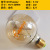 3V Battery USB Voltage Led Retro Edison Love Letter Bulb E27 Screw Mouth Warm Light Table Lamp Ambience Light