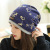 Fall/Winter Hot-Selling Hot Sale Bronzing Love Bilateral Baotou Pile Heap Cap Korean Style Fashion Colorblock Curling Turban Hat