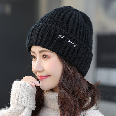 In Stock Hot Sale Solid Color Embroidery Knitted Set Cap Female Korean New Casual Fashion All-Matching Woolen Yarn Bag Cap