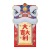 2023 Rabbit Year New Lion Personality Creative Red Packet Three-Dimensional Profit Seal New Year Lucky Thickened Hollow-out Red Pocket for Lucky Money