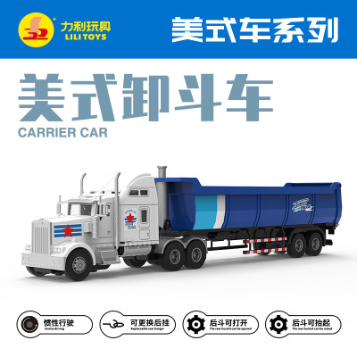Lili American Unloading Lorry Toy Drop-Resistant Simulation Model Large Transport Truck Educational Toys for Boys 3-6 Years Old