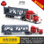 1:65 Alloy Truck American Truck Alloy Car Model Container Truck Platform Trolley Model