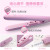 Mini Hair Curler Hair Curler and Straightener Dual-Use Hair Straightener Plastic Box Packaging Hair Styling Iron Ironing Board Student Dormitory Factory Direct Supply