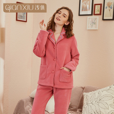 Women's Babe Cashmere Winter New Home Wear Source Manufacturer Qianxiu Winter New Women's Cardigan Lapel Pajamas