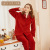 Women's Babe Cashmere Winter New Home Wear Source Manufacturer Qianxiu Winter New Women's Cardigan Lapel Pajamas