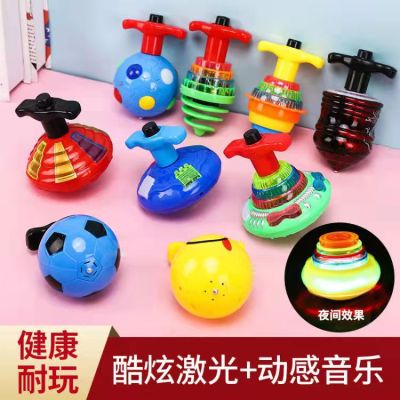 Boys and Girls Children's Toy Music Light-Emitting Gyro Magic Rotating Cartoon Colorful Flash Gyro Stall Supply