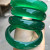 Bracelet Yang Green Wide Stripe Jade Bracelet Full Green Agate Jade Bracelet Ice Transparent Green Chalcedony Bracelet
