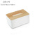 Household Minimalist Wooden Tissue Box Nordic Style Paper Extraction Box Living Room Desktop Remote Control Storage Box Creative Lunch Box