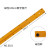 Golden Monkey Plastic Teaching Compasses Triangular Plate Ruler Set Square Ruler Protractor Magnetic Set Blackboard Wholesale