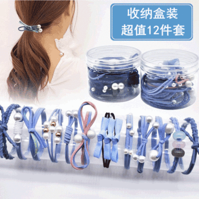 Style Fresh Mori Girl's Hair Rope Hair Accessories Tie Hair Ponytail Rubber Band Pearl Headband Hair Ring 12-Piece Set
