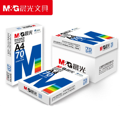 M & G A4 Multifunctional Printing Paper Copy Paper Scratch Paper Blue Morning Light Red M & G 5 Packs/Box Wholesale Apyvs959
