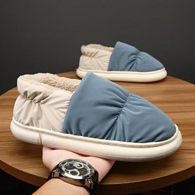 Drooping Feeling Men's Cotton Slippers Men's Winter Waterproof Indoor Home Thick Bottom and Warm Keeping Plush Cotton Shoes Women's Winter