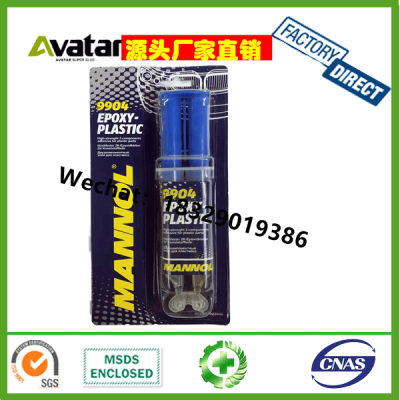 9905 9904 AKFIX ALLURE ARS MAXI FIX needle tube AB glue