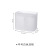 2532 Desktop Storage Box Cosmetic Box Plastic Frosted Compartment Mask Box with Lid Dresser Finishing Box