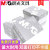 M & G A4 Copy Paper 70G Double-Sided Printing Paper White Paper Full Box 2500 Sheets A4 Paper Office Paper Full Box Wholesale