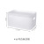 2532 Desktop Storage Box Cosmetic Box Plastic Frosted Compartment Mask Box with Lid Dresser Finishing Box