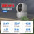 Hikvision XP1 Fluorite Cloud Camera Wireless Monitor XP1/C6C 1080P 3MP HD Home