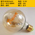 3V Battery USB Voltage Led Retro Edison Love Letter Bulb E27 Screw Mouth Warm Light Table Lamp Ambience Light