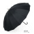 Japanese Style Fresh 16K Straight Umbrella Long Handle Umbrella Simple Solid Color Creative Leather Handle Umbrella Retro Men and Women Umbrella