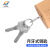 Atomic Key Padlock Imitation Copper Lock Open Meter Box Lock Anti-Pry Cabinet Mailbox Lock Waterproof Anti-Rust Open Lock Head