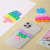 Amazon New Deratization Pioneer Book Post Silicone Bubble Music Toy Creative Primary and Secondary School Students Boy Cover Cellphone Sticker