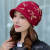 Autumn and Winter Peaked Cap Korean All-Match Warm Sleeve Cap Bronzing Love and Brim Printed Hat Children's Multi-Functional Scarf