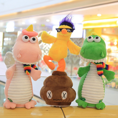 Creative Funny Electric Doll Dancing Singing Sliding Dinosaur Plush Toy Learning Tongue Sand Carving Hip Hop Duck Doll