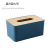 Household Minimalist Wooden Tissue Box Nordic Style Paper Extraction Box Living Room Desktop Remote Control Storage Box Creative Lunch Box