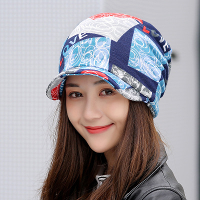 Hot Selling Korean Style Love Soft Brim Duck Tongue Sleeve Cap Female Casual Fashion All-Matching Color Matching Crepe Toque