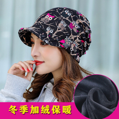 Factory Direct Sales Autumn and Winter New Peaked Cap Fleece-Lined Thermal and Windproof Sleeve Cap Women's Earflaps Head-Wrapping Hat Confinement Cap