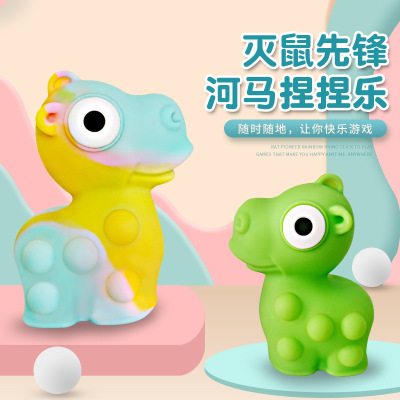 New 3D Cross-Border Stress Relief Ball Deratization Pioneer Hippo Squeezing Toy Decompression Toy Factory Direct Supply