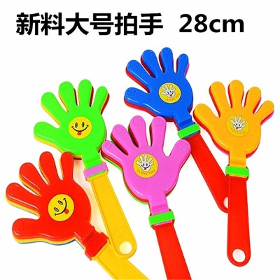 28cm Large Luminous Clap Trap Fluorescent Wholesale Luminous Clapping Device Flash Palm Shooting Concert Plastic Clapping Device Palm