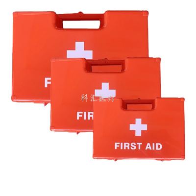 ABS First-Aid Kit Wall-Mounted Medicine Box Convenient Large, Medium and Small Compartment Waterproof Backup Earthquake
