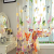 Factory Direct Sales Offset Butterfly Glass Yarn Window Screen Curtain AliExpress EBay Amazon