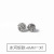Silver Stud Earrings Men's Fashion Black Single Korean Men's Simplicity Graceful Personality Crystal Cluster Internet Celebrity Student Female Earrings
